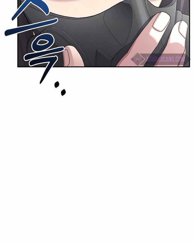 Người mới này quá mạnh chapter 24 - Upload bởi truyensieuhay.com