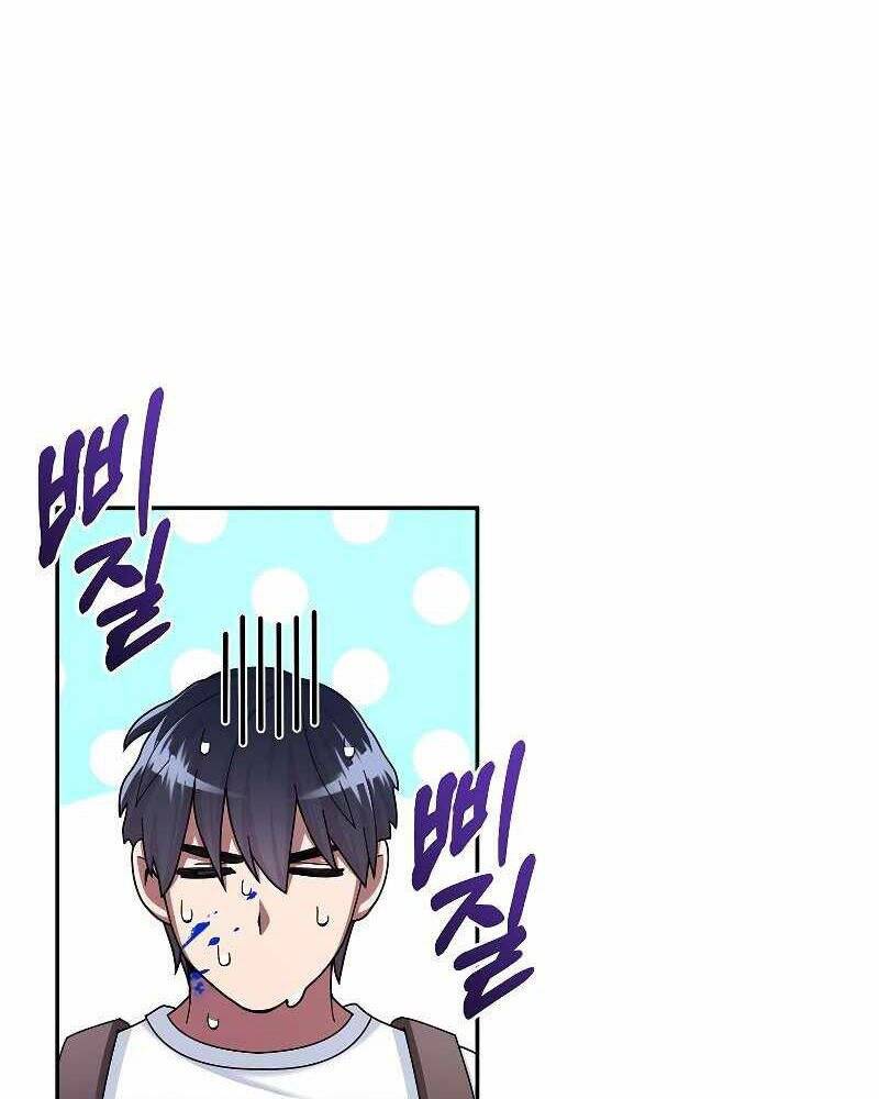 Người mới này quá mạnh chapter 24 - Upload bởi truyensieuhay.com
