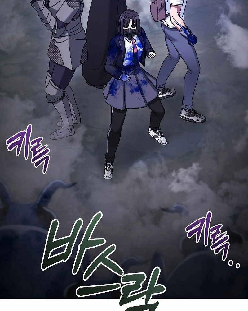 Người mới này quá mạnh chapter 24 - Upload bởi truyensieuhay.com