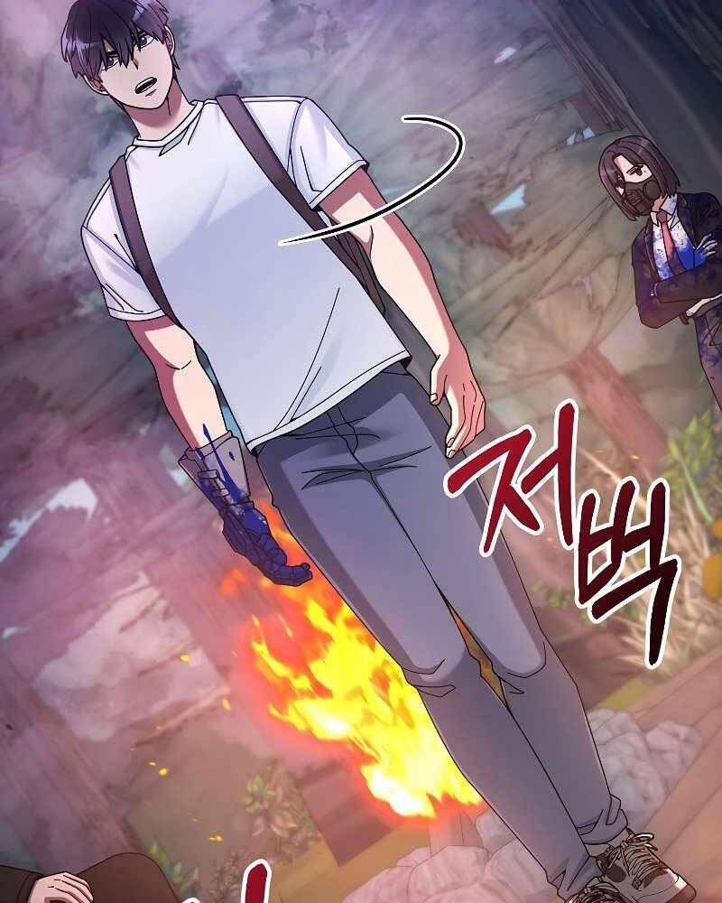 Người mới này quá mạnh chapter 24 - Upload bởi truyensieuhay.com