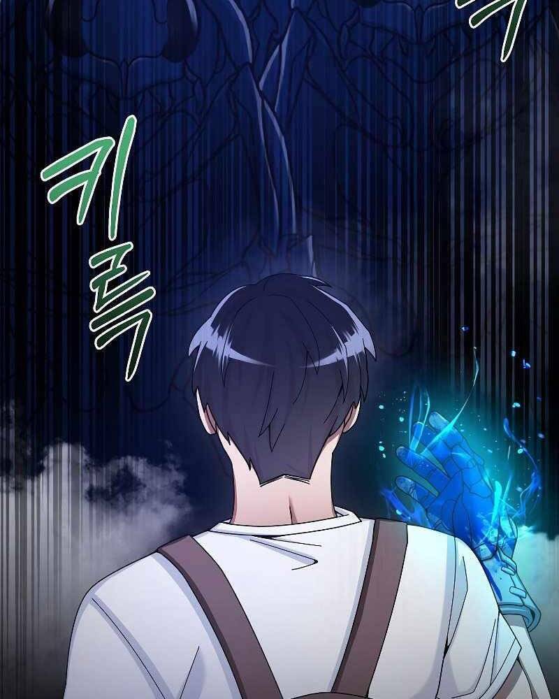 Người mới này quá mạnh chapter 24 - Upload bởi truyensieuhay.com