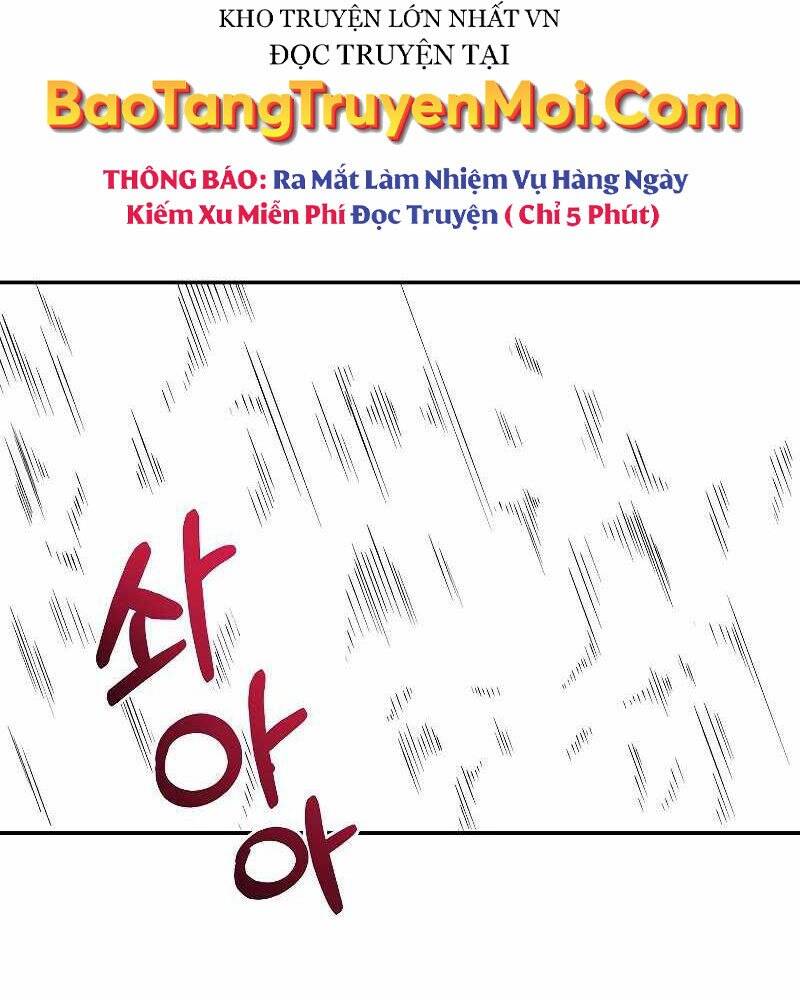 Người mới này quá mạnh chapter 24 - Upload bởi truyensieuhay.com
