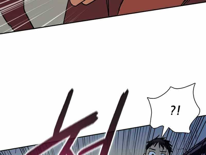 Những Ranker Cấp S Mà Tôi Nuôi Dưỡng chapter 42 - Upload bởi truyensieuhay.com