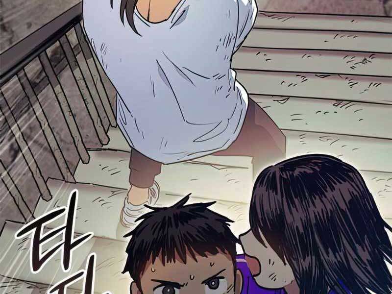 Những Ranker Cấp S Mà Tôi Nuôi Dưỡng chapter 42 - Upload bởi truyensieuhay.com
