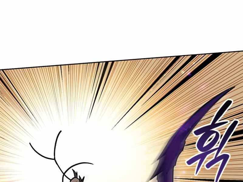 Những Ranker Cấp S Mà Tôi Nuôi Dưỡng chapter 42 - Upload bởi truyensieuhay.com