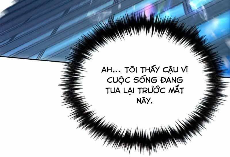 Những Ranker Cấp S Mà Tôi Nuôi Dưỡng chapter 42 - Upload bởi truyensieuhay.com