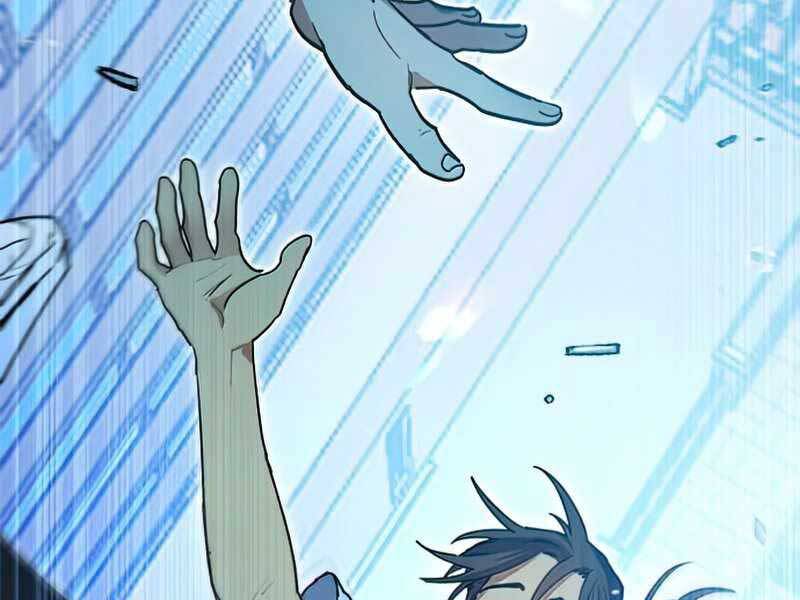 Những Ranker Cấp S Mà Tôi Nuôi Dưỡng chapter 42 - Upload bởi truyensieuhay.com