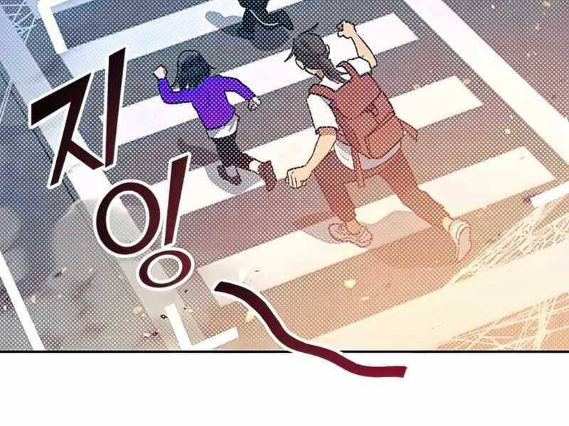 Những Ranker Cấp S Mà Tôi Nuôi Dưỡng chapter 42 - Upload bởi truyensieuhay.com