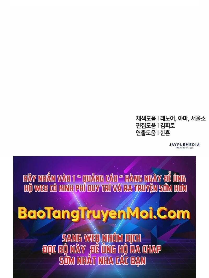 Những Ranker Cấp S Mà Tôi Nuôi Dưỡng chapter 42 - Upload bởi truyensieuhay.com