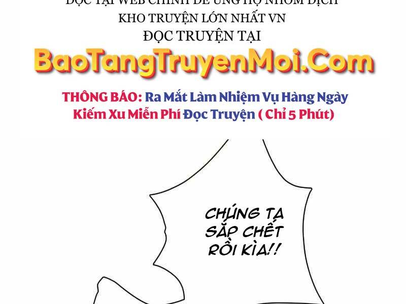 Những Ranker Cấp S Mà Tôi Nuôi Dưỡng chapter 42 - Upload bởi truyensieuhay.com