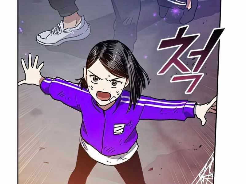 Những Ranker Cấp S Mà Tôi Nuôi Dưỡng chapter 42 - Upload bởi truyensieuhay.com