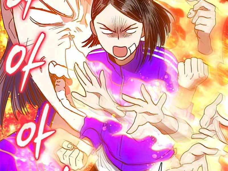 Những Ranker Cấp S Mà Tôi Nuôi Dưỡng chapter 42 - Upload bởi truyensieuhay.com