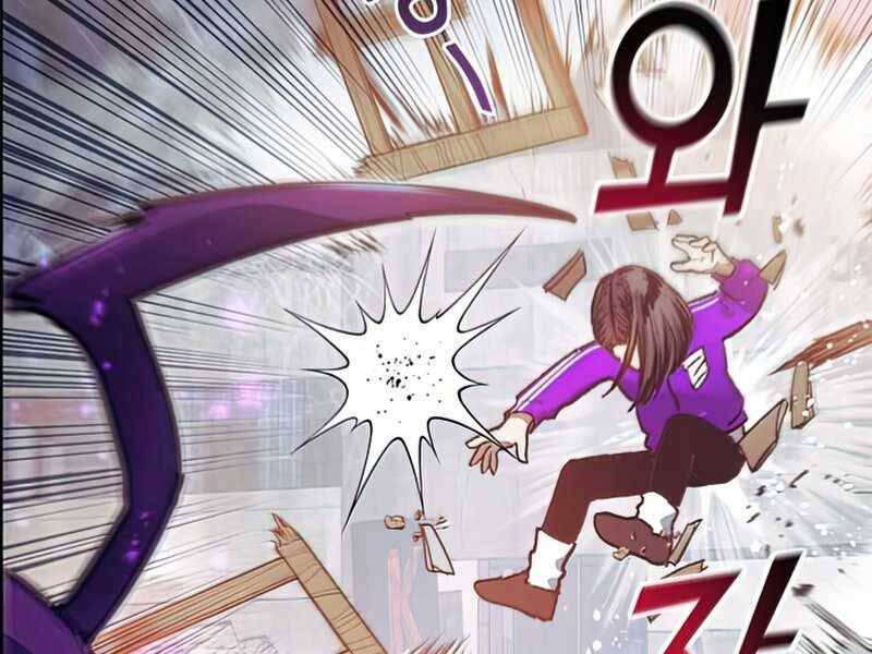 Những Ranker Cấp S Mà Tôi Nuôi Dưỡng chapter 42 - Upload bởi truyensieuhay.com