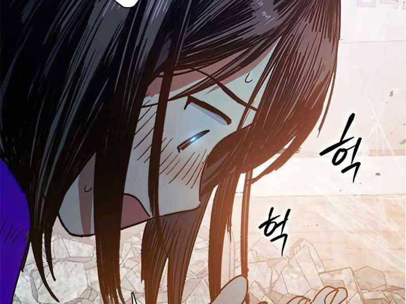 Những Ranker Cấp S Mà Tôi Nuôi Dưỡng chapter 42 - Upload bởi truyensieuhay.com