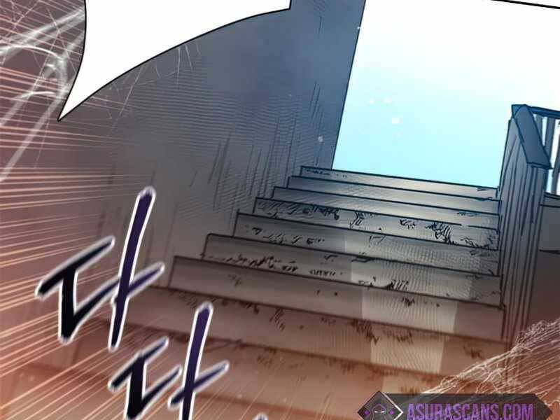Những Ranker Cấp S Mà Tôi Nuôi Dưỡng chapter 42 - Upload bởi truyensieuhay.com