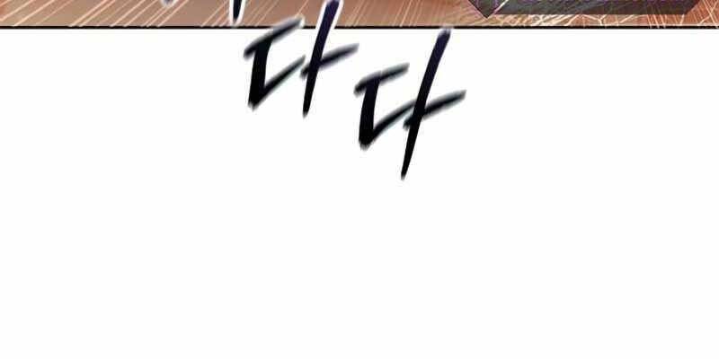 Những Ranker Cấp S Mà Tôi Nuôi Dưỡng chapter 42 - Upload bởi truyensieuhay.com