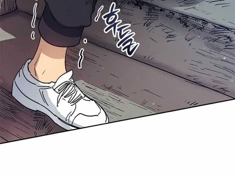 Những Ranker Cấp S Mà Tôi Nuôi Dưỡng chapter 42 - Upload bởi truyensieuhay.com