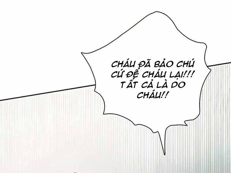 Những Ranker Cấp S Mà Tôi Nuôi Dưỡng chapter 42 - Upload bởi truyensieuhay.com