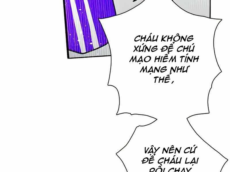 Những Ranker Cấp S Mà Tôi Nuôi Dưỡng chapter 42 - Upload bởi truyensieuhay.com
