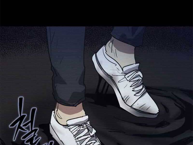 Những Ranker Cấp S Mà Tôi Nuôi Dưỡng chapter 43 - Upload bởi truyensieuhay.com