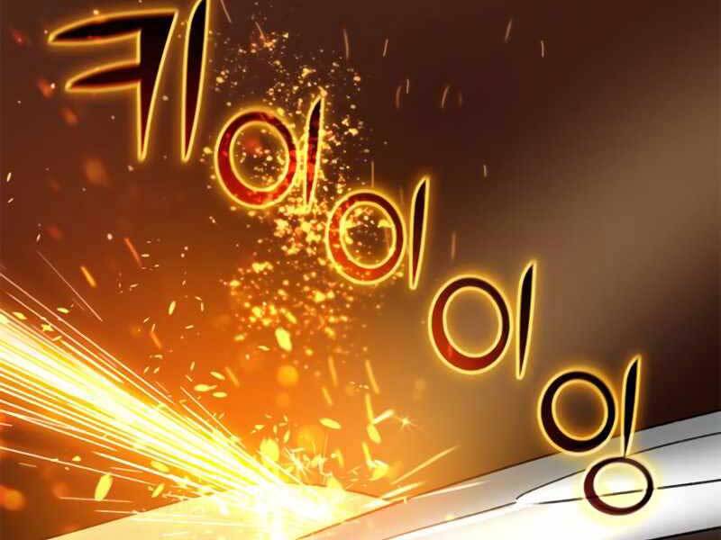 Những Ranker Cấp S Mà Tôi Nuôi Dưỡng chapter 43 - Upload bởi truyensieuhay.com