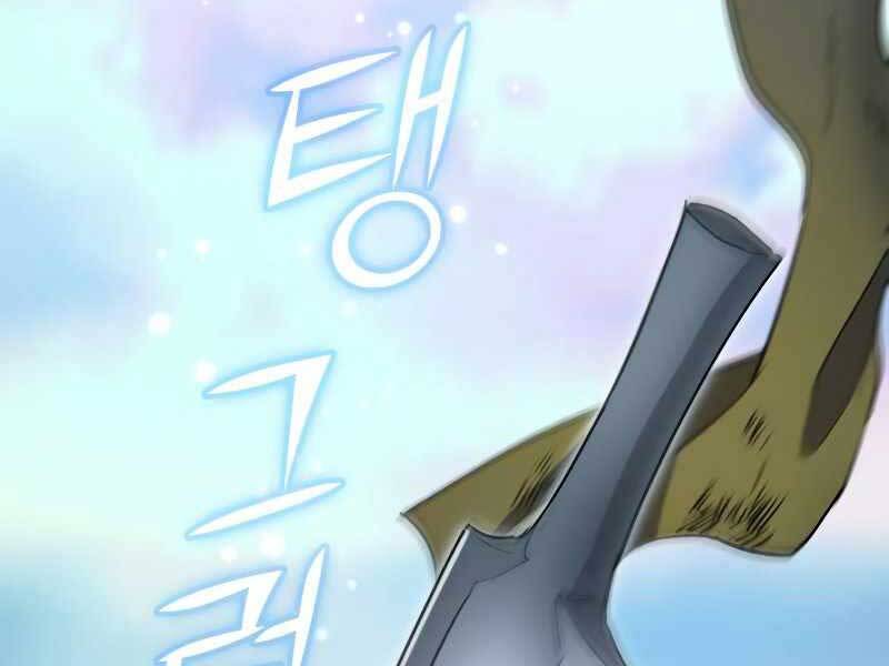 Những Ranker Cấp S Mà Tôi Nuôi Dưỡng chapter 43 - Upload bởi truyensieuhay.com