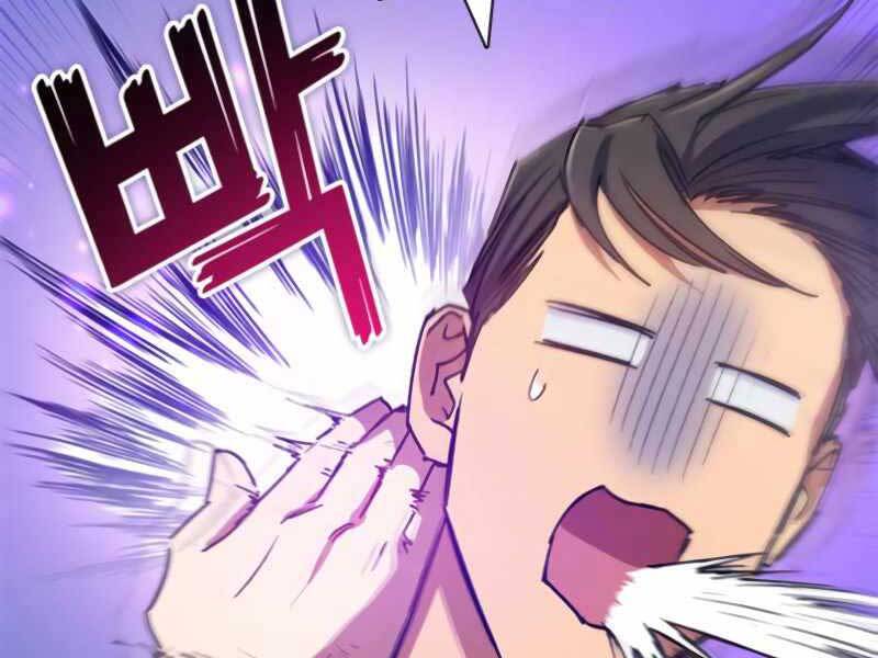 Những Ranker Cấp S Mà Tôi Nuôi Dưỡng chapter 43 - Upload bởi truyensieuhay.com