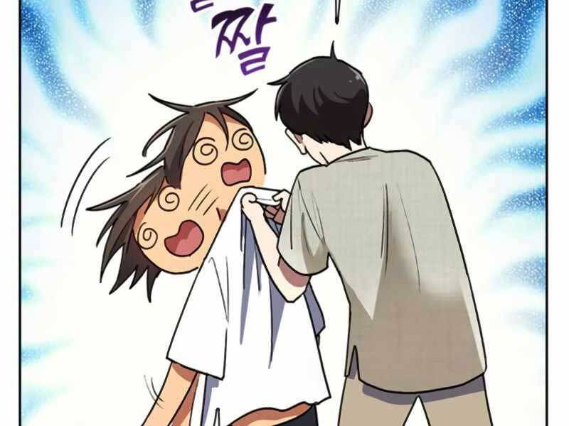 Những Ranker Cấp S Mà Tôi Nuôi Dưỡng chapter 43 - Upload bởi truyensieuhay.com