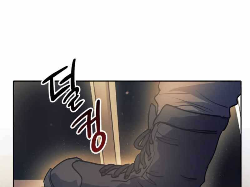 Những Ranker Cấp S Mà Tôi Nuôi Dưỡng chapter 43 - Upload bởi truyensieuhay.com