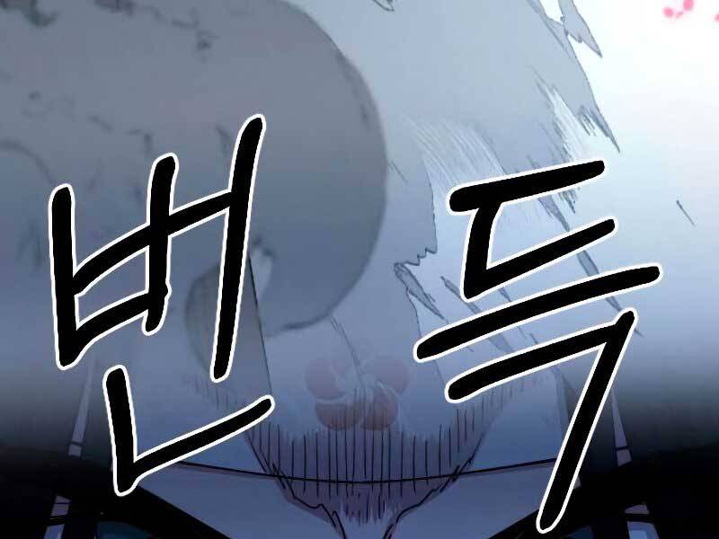 Hoa Sơn Tái Xuất chapter 71 - Upload bởi truyensieuhay.com