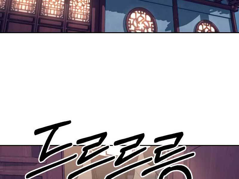 Hoa Sơn Tái Xuất chapter 71 - Upload bởi truyensieuhay.com