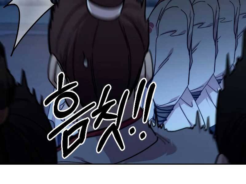 Hoa Sơn Tái Xuất chapter 71 - Upload bởi truyensieuhay.com