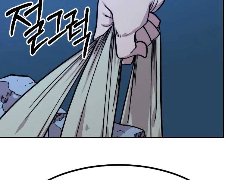 Hoa Sơn Tái Xuất chapter 71 - Upload bởi truyensieuhay.com
