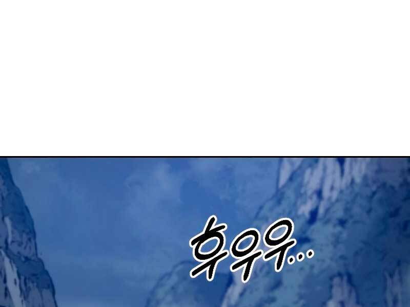 Hoa Sơn Tái Xuất chapter 71 - Upload bởi truyensieuhay.com