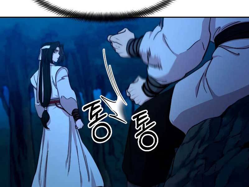 Hoa Sơn Tái Xuất chapter 71 - Upload bởi truyensieuhay.com
