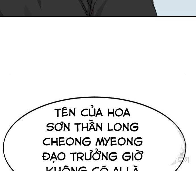 Hoa Sơn Tái Xuất chapter 72.5 - Upload bởi truyensieuhay.com