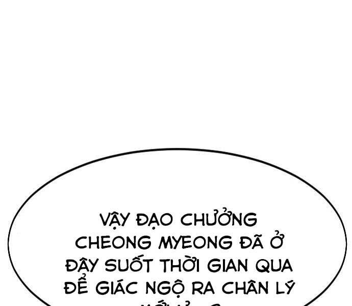 Hoa Sơn Tái Xuất chapter 72.5 - Upload bởi truyensieuhay.com