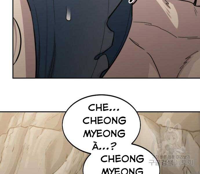 Hoa Sơn Tái Xuất chapter 72.5 - Upload bởi truyensieuhay.com