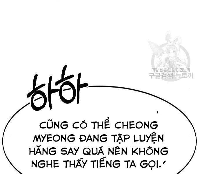 Hoa Sơn Tái Xuất chapter 72.5 - Upload bởi truyensieuhay.com