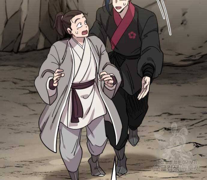 Hoa Sơn Tái Xuất chapter 72.5 - Upload bởi truyensieuhay.com