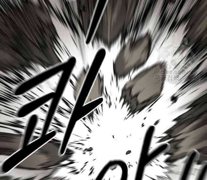 Hoa Sơn Tái Xuất chapter 72.5 - Upload bởi truyensieuhay.com