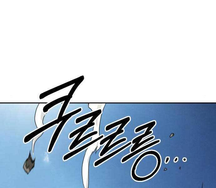 Hoa Sơn Tái Xuất chapter 72.5 - Upload bởi truyensieuhay.com