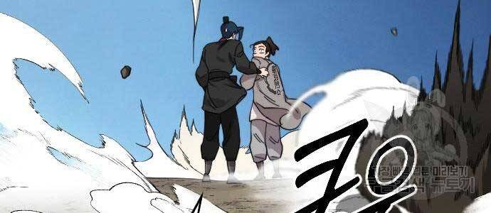 Hoa Sơn Tái Xuất chapter 72.5 - Upload bởi truyensieuhay.com