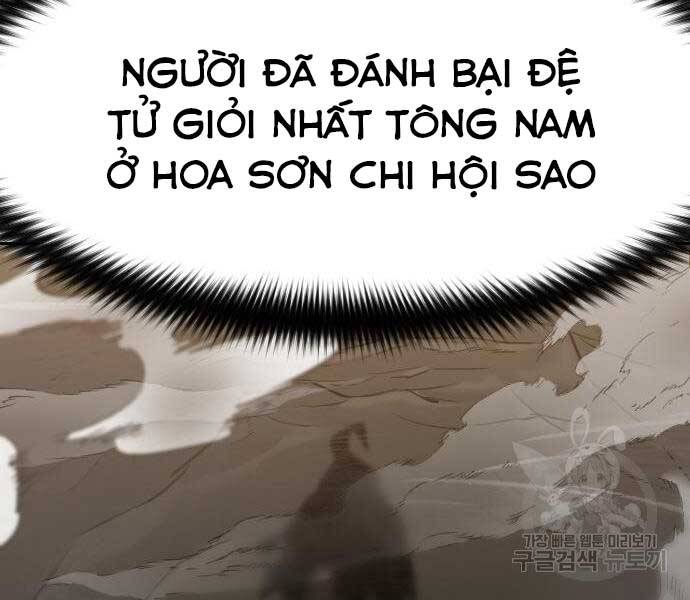 Hoa Sơn Tái Xuất chapter 72.5 - Upload bởi truyensieuhay.com