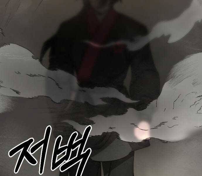 Hoa Sơn Tái Xuất chapter 72.5 - Upload bởi truyensieuhay.com