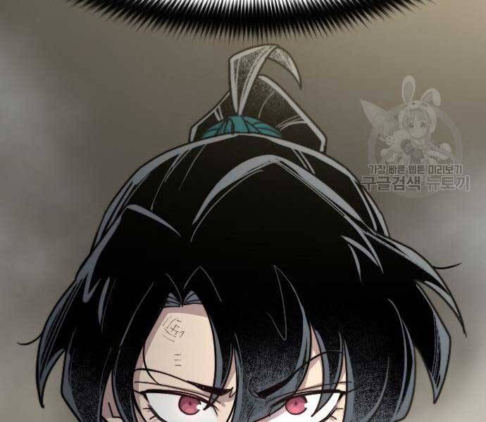 Hoa Sơn Tái Xuất chapter 72.5 - Upload bởi truyensieuhay.com