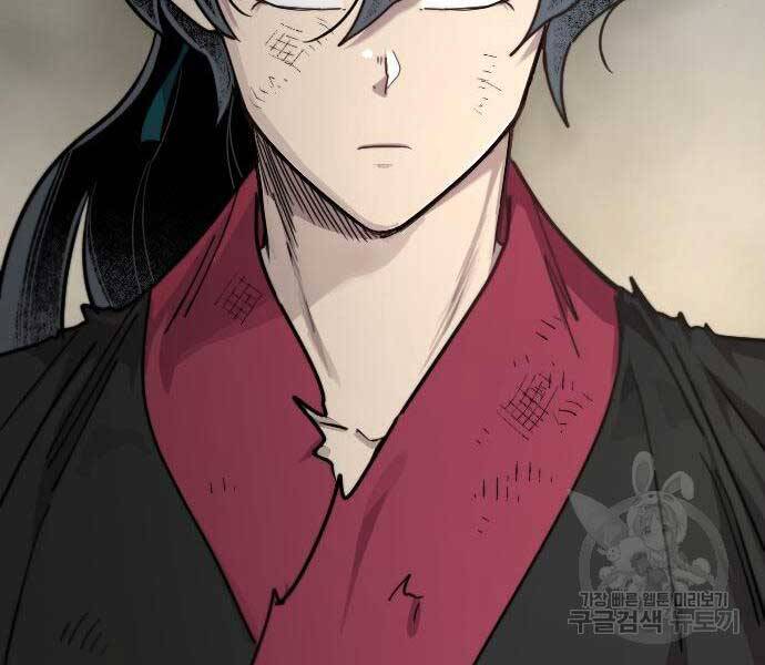 Hoa Sơn Tái Xuất chapter 72.5 - Upload bởi truyensieuhay.com