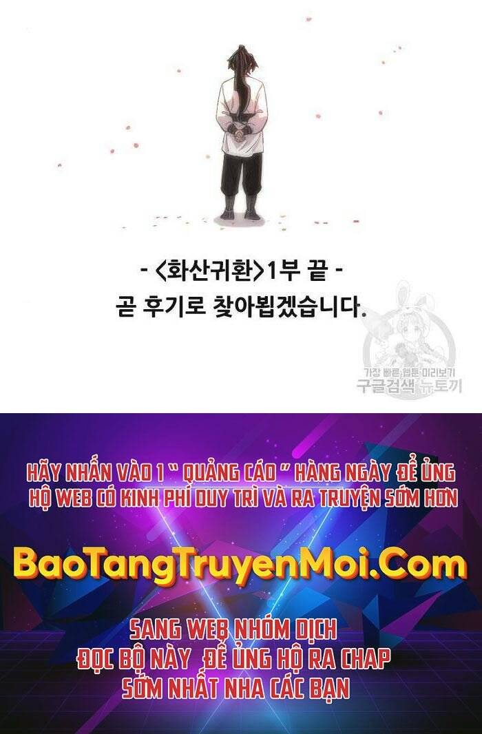 Hoa Sơn Tái Xuất chapter 72.5 - Upload bởi truyensieuhay.com