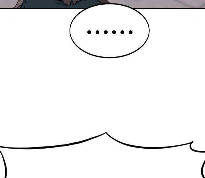 Hoa Sơn Tái Xuất chapter 72.5 - Upload bởi truyensieuhay.com