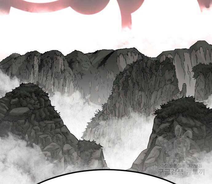 Hoa Sơn Tái Xuất chapter 72.5 - Upload bởi truyensieuhay.com